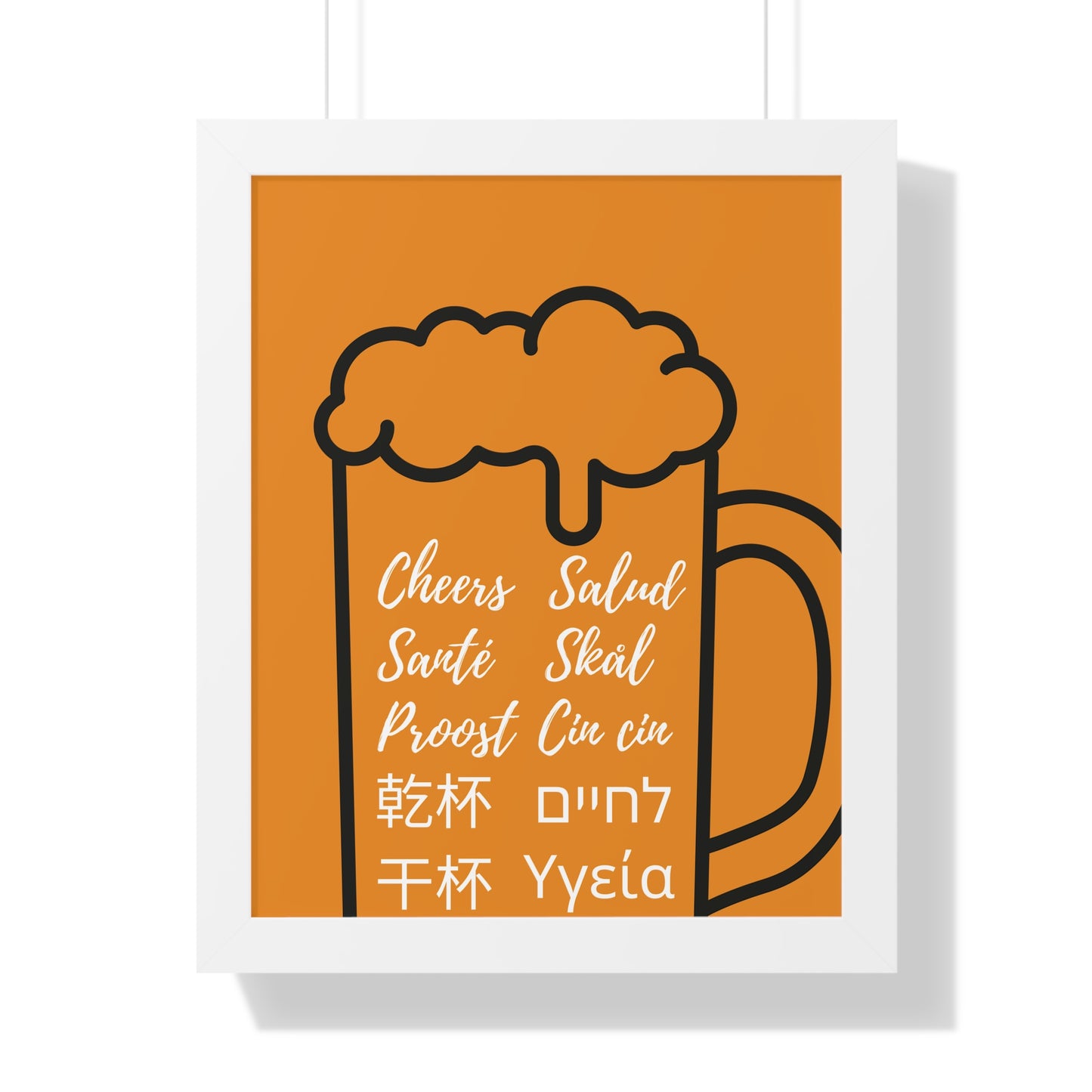 "Cheers Around the World: A Global Toast in a Beer Mug"